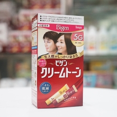 Nhuộm Tóc Bigen Phủ Bạc DÒNG G MỚI Thảo Mộc Nhật Bản 40g