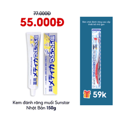 Kem Đánh Răng Muối Sunstar 170g Nội Địa Nhật Bản