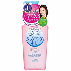 Dầu tẩy trang Kose Softymo làm sạch sâu nhẹ dịu Cleansing Oil 230ml Nhật Bản