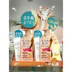 Kem dưỡng trắng da vùng cổ Hurry Harry Premium Neck Cream 40g