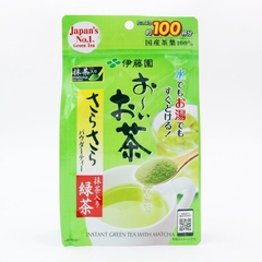 Bột Trà Xanh Matcha Instant Green Tea Nhật Bản 80g