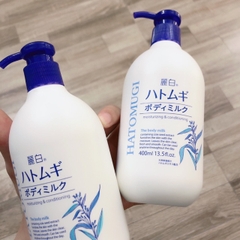 Sữa Dưỡng Thể Ban Đêm Dưỡng Sáng Da Hatomugi Body Milk 400ml