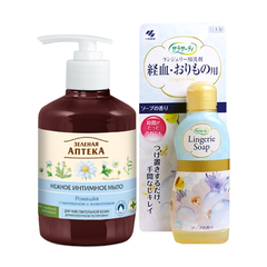 Bộ đôi Dung dịch vệ sinh phụ nữ Zelenaya Apteka Hoa Cúc + Nước giặt đồ lót Lingerie chăm sóc vệ sinh vùng kín