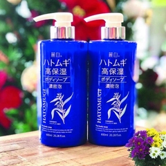 Sữa Tắm Dưỡng Ẩm Sâu Và Làm Sáng Da Hatomugi Nhật Bản 600ml