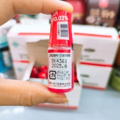 Nhỏ Mắt Chống Cận Thị Sancoba 0.02% 5ml Nội Địa Nhật Bản