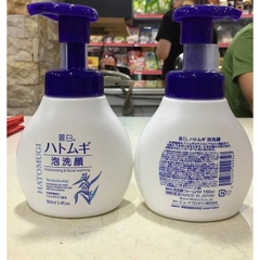 Sửa Rửa Mặt Tạo Bọt Dưỡng Ẩm và Làm Sáng Da Hatomugi 160g
