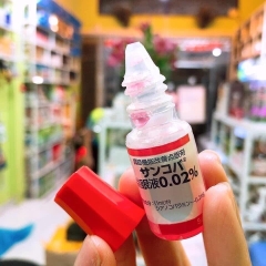Nhỏ Mắt Chống Cận Thị Sancoba 0.02% 5ml Nội Địa Nhật Bản