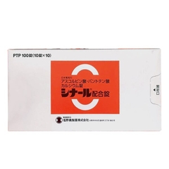 Viên Uống Vitamin C Trắng da, Mờ thâm nám Cinal C 100 Viên Nhật Bản