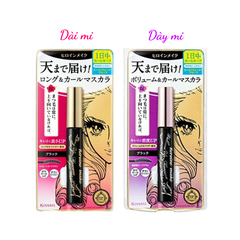 [Chính hãng] Mascara siêu bên chống trôi giúp giữ nếp cong Kissme Heroine Nhật Bản (mẫu mới)