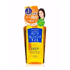 Dầu tẩy trang Kose Softymo làm sạch sâu nhẹ dịu Cleansing Oil 230ml Nhật Bản