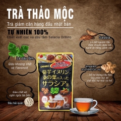 Trà Giảm Cân, Giải Độc Gan Và Hỗ Trợ Trị Tiểu Đường Salacia Orihiro 20 Gói