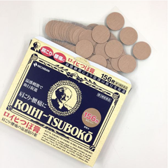 Miếng dán giảm đau nhức, miếng dán huyệt đạo Roihi Tsuboko Hộp 156 Miếng Nhật Bản