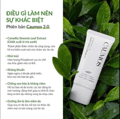 Kem Khử Mùi Không Cồn CAUMOS SARA SARA Cream 2.0 – Bản Nâng Cấp Khô Thoáng Nhẹ Tênh, Chiết Xuất Trà Xanh Nhật Bản