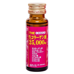 Nước Uống Collagen Inter Techno Nhật Bản 25000mg (Hộp 10 Chai X 50ml)