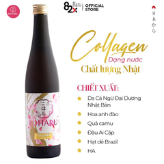 Nước Uống Đẹp Da Collagen 82X Koharu Collagen Nhật Bản 500ml