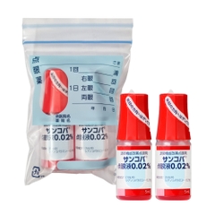 Combo 2 Nhỏ Mắt Sancoba Nhật Bản 5ml - Hỗ Trợ Thị Lực, Hạn Chế Tăng Độ Cận