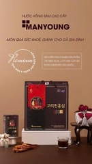 Nước Hồng Sâm MANYOUNG Hàn Quốc 30 Gói x 70ml