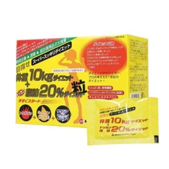 Viên uống giảm cân 10kg + 20% chất béo Minami