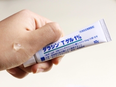 Kem trị mụn Dalacin T Gel 1% của Nhật Bản
