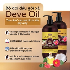 Dầu Xả Chiết Xuất Từ Dầu Ngựa, Dầu Dừa và Dầu Hoa Trà Deve 480ml Nội Địa Nhật