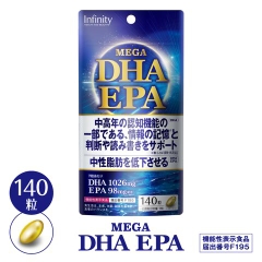 Viên Uống Bổ Não Bổ Sung Mega DHA & EPA Infinity 20 Ngày 140 Viên