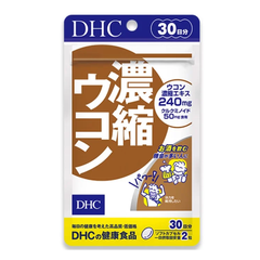 Viên Uống Thải Độc Gan Tinh Bột Nghệ DHC Concentrated Turmeric Nhật Bản -30 ngày-60 Viên