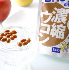 Viên Uống Thải Độc Gan Tinh Bột Nghệ DHC Concentrated Turmeric Nhật Bản -30 ngày-60 Viên