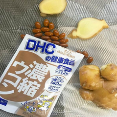 Viên Uống Thải Độc Gan Tinh Bột Nghệ DHC Concentrated Turmeric Nhật Bản -30 ngày-60 Viên