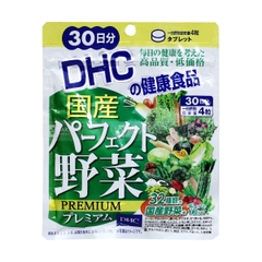 [Chính hãng] Viên uống DHC Rau Củ Quả Tổng hợp Premium