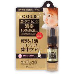 Tinh chất dưỡng trắng, trị nám WHITE LABEL PREMIUM PLACENTA GOLD ESSENCE 10ml