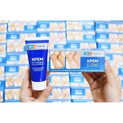 Kem Hỗ Trợ Cải Thiện Nứt Gót Chân Kpem Apteka 50ml Nga
