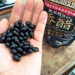 Viên uống giấm đen giảm cân Orihiro 216 viên