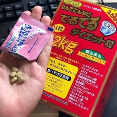 Viên Uống Giảm Cân 12kg Minami Healthy Foods 75 Gói