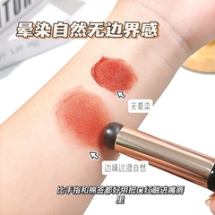 Cọ Tán Son Môi Silicone Hiệu Ứng Ombre Che Khuyết Điểm Mềm Mại Đàn Hồi