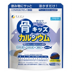 Bột Canxi Cá Tuyết Fine Bone's Calcium For Kids FINE JAPAN bổ sung Canxi phát triển chiều cao gói 140g