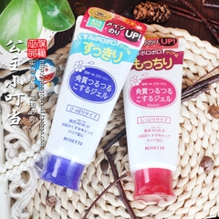 Tẩy Tế Bào Chết Cho Da Mặt Rosette Peeling Gel Nhật Bản 120g/180g