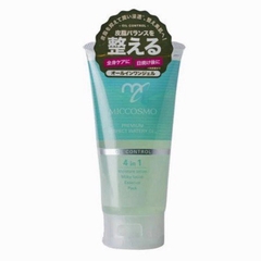 Gel 4 trong 1 cải thiện làn da rám nắng, giữ ẩm, giảm mụn 120g- MICCOSMO PREMIUM PERFECT WATERY GEL