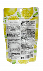 Viên Nhai Bổ Sung Vitamin C Orihiro Dạng Túi 30 Ngày 120 Viên