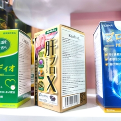 Viên Uống Hỗ Trợ Giải Độc Gan KanProX FUJINA 60 Viên