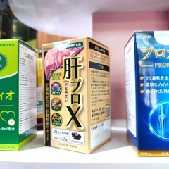 Viên Uống Hỗ Trợ Giải Độc Gan KanProX FUJINA 60 Viên