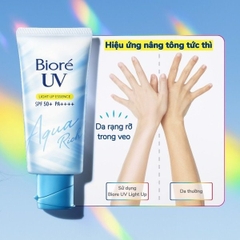 Tinh chất chống nắng sáng rạng rỡ Bioré Aqua Rich Light Up Essence SPF50+ PA++++ 70g