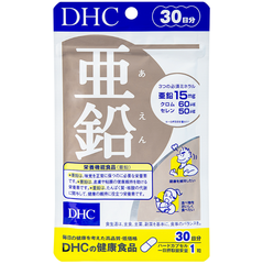 Viên uống Bổ sung Kẽm DHC Zinc