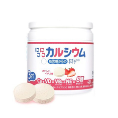 Kẹo Canxi Niko Niko Tăng Chiều Cao Cho Bé Và Bổ Sung Vitamin Nhật Bản 60 Viên