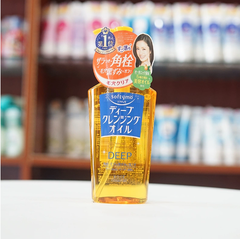 Dầu tẩy trang Kose Softymo làm sạch sâu nhẹ dịu Cleansing Oil 230ml Nhật Bản