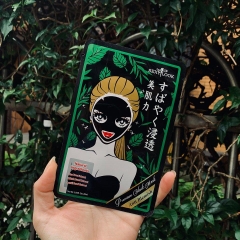 Mặt Nạ Đen Sexylook Chiết Xuất Tràm Trà, Hoa Cúc Giảm Mụn Cải Thiện Làn Da Xỉn Màu 28ml