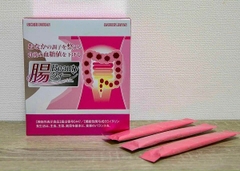 Bột Uống Men Lợi Khuẩn Nichiei Bussan Chou Beauty Queen Nhật Bản 30 Gói