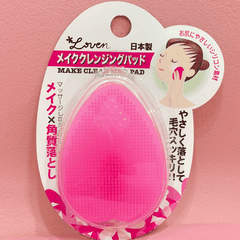 Miếng Rửa Mặt Silicon Loven Màu Hồng Nhật Bản