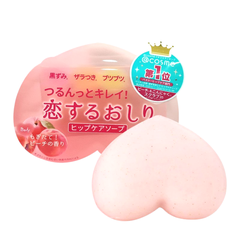 Xà Phòng Thâm Mông PELICAN Nhật Bản 80gr