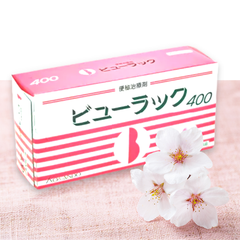 Vỉ 50 Viên Uống Nhuận Tràng Hỗ Trợ Tiêu Hóa, Giảm Cân Detox Kenton Diet Kokando Nhật Bản