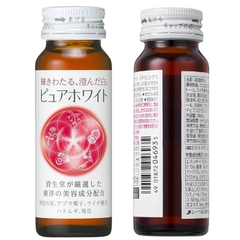 Collagen Shiseido Pure White Dạng Nước Hộp 10 Lọ x 50ml